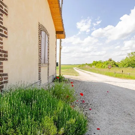 Дом отдыха La Met Au Loup *